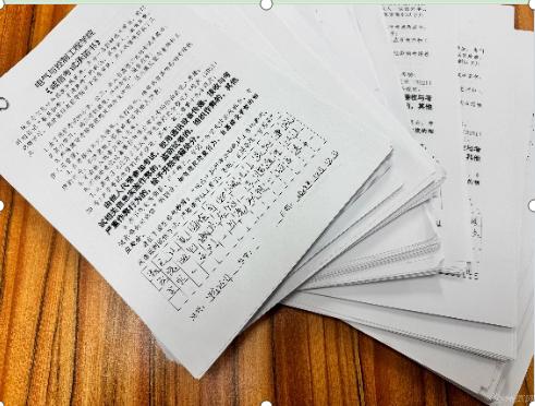 微信图片_20231225113825.png