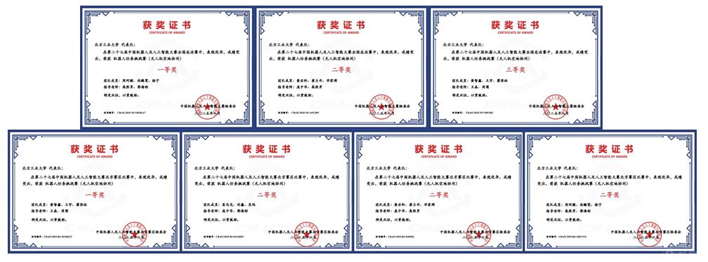 微信图片_20250911163652.png